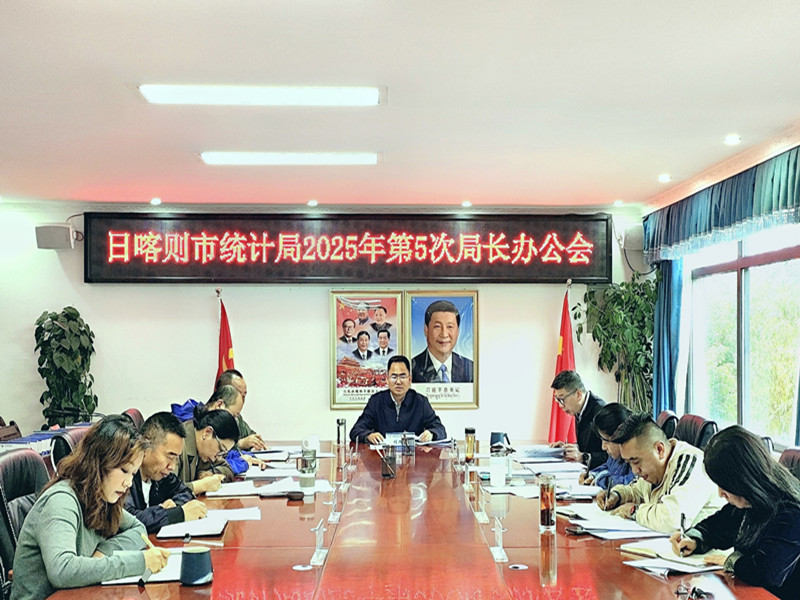 微信图片_20250620223304_副本.jpg