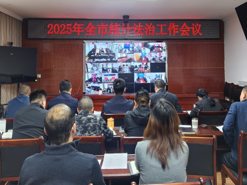 微信图片_20250702152542.jpg